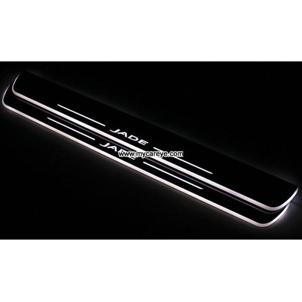 Honda Jade car door sill light LED Water proof auto light pedal for car