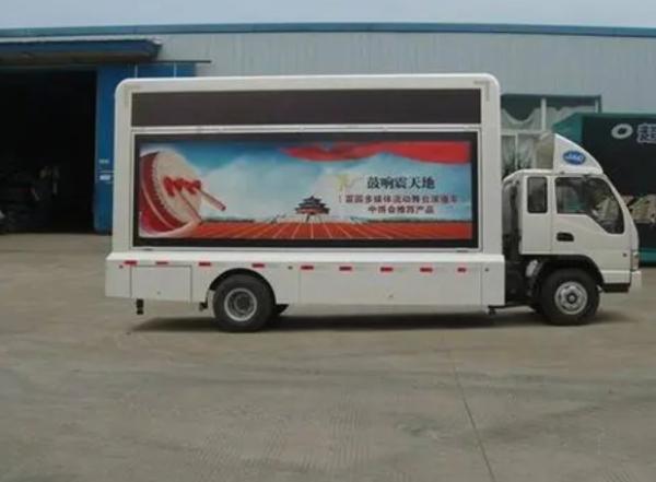 High Refresh Rate Bus Display Screen 320*160MM for Rear Window and Route