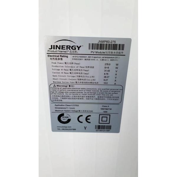 High Efficiency 275W Mono Solar Panels For Solar Light IP65 Aluminum Frame