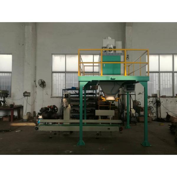 Сумки машины упаковки 250~320 шелухи машины багинг шелухи отрубей порошка фасоли/час