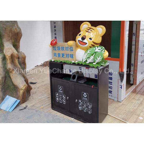 Durable Indoor Decorative Metal Trash Can With Fiberglass Tiger Sculpture