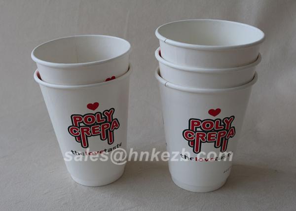 12oz Matt Surface Biodegrade PLA Paper Cups Hot Coffee / Beverage Paper Cup