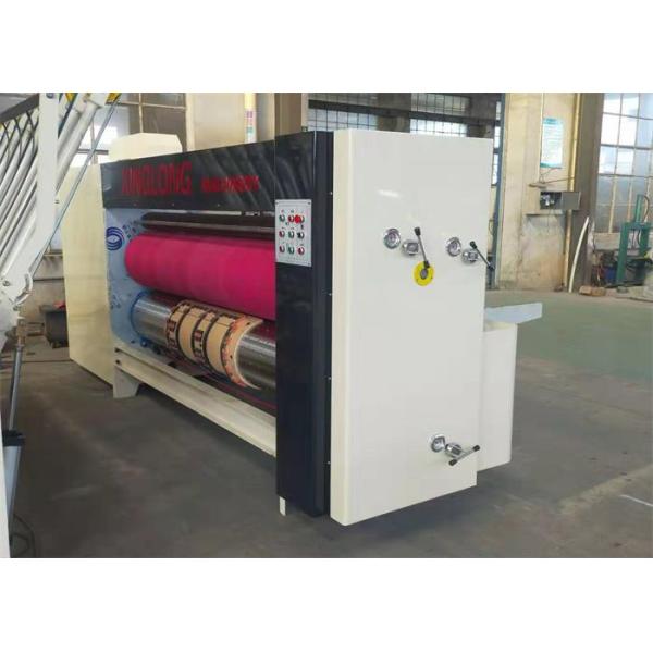 Automatic Rotary Industrial Die Cutting Machine Paper Cutting Customized Color