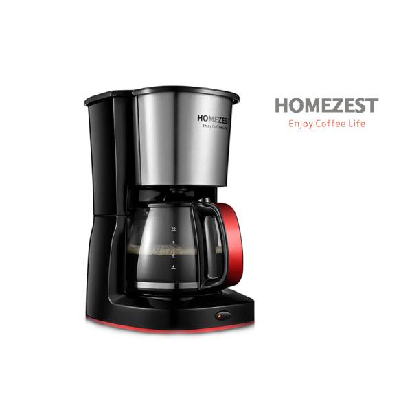 HOMEZEST CM-331B CB CE Hotel Household Hot Water System Automatic Drip Filter coffee maker
