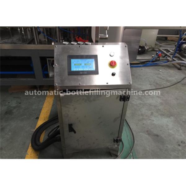 Rotary Milk Tea / Juice / Coffee Drink Glass Bottle Filling Machine , Glass Bottle Packing Machine