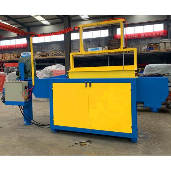 Чипсы Сосновая древесина пиломашина деревянная дробильная машина деревянная бритва для животных/лошадей/куриных постельных принадлежностей