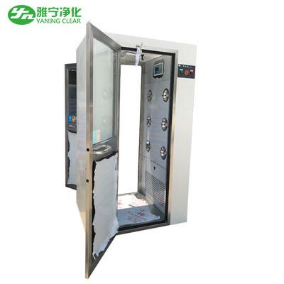 Powder Coating Air Shower System For Biological Manufacturing Industry