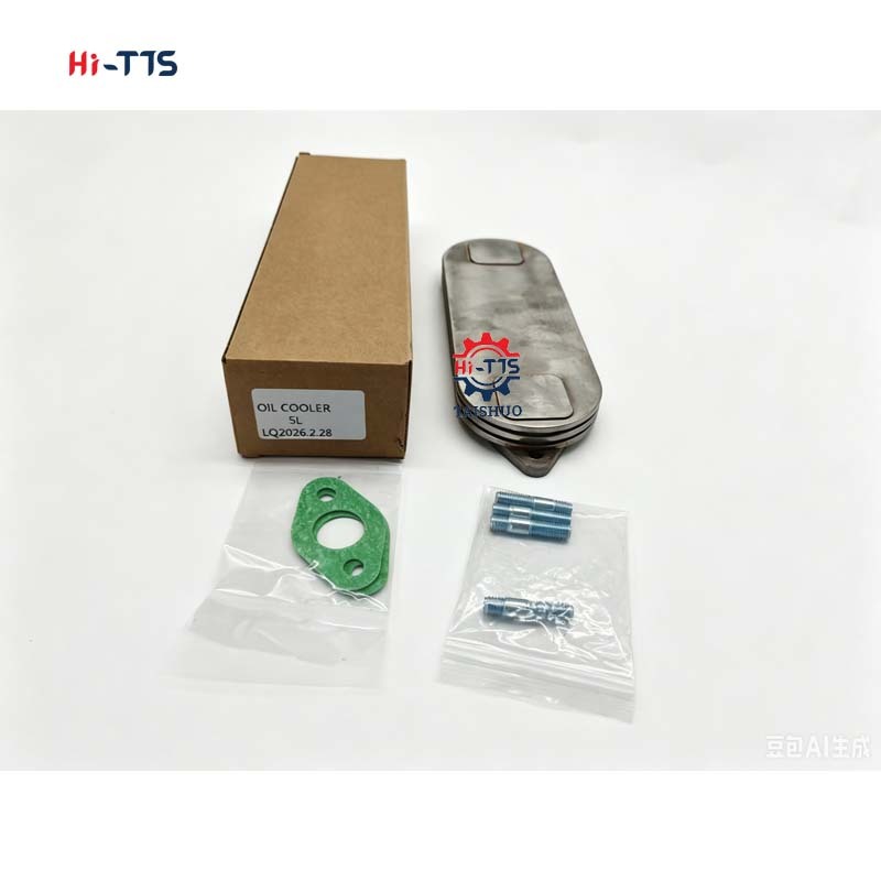 Aftermarket Construction Machinery Parts Oil Cooler 15710-54050 15710-54030 for Engine 4M40  for Toyota  3L 5L