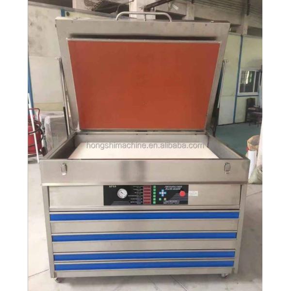 1-5 Colors Offset  Kraft Paper Printer Machine Polythene Jute Rice Mylon Plastic Bag Printing Machine Price