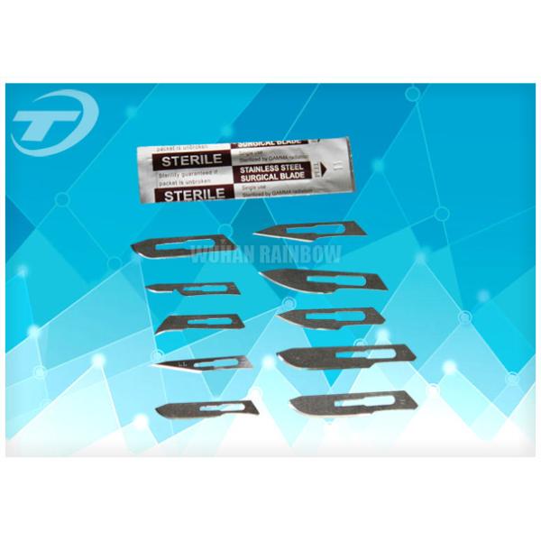 Медицинские устранимые продукты радиацией гаммы/лезвием нержавеющей стали хирургическим