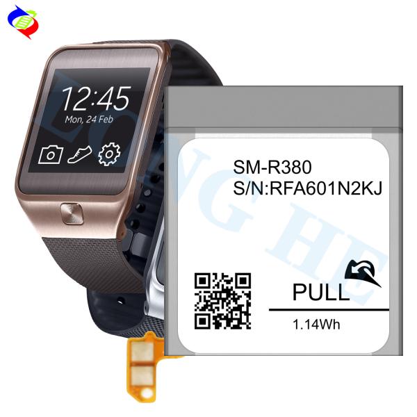 Smart Watch Battery EB-BR380FBE For Samsung Galaxy Gear 2 sm-r380 sm-r3810 3.7V 300mah