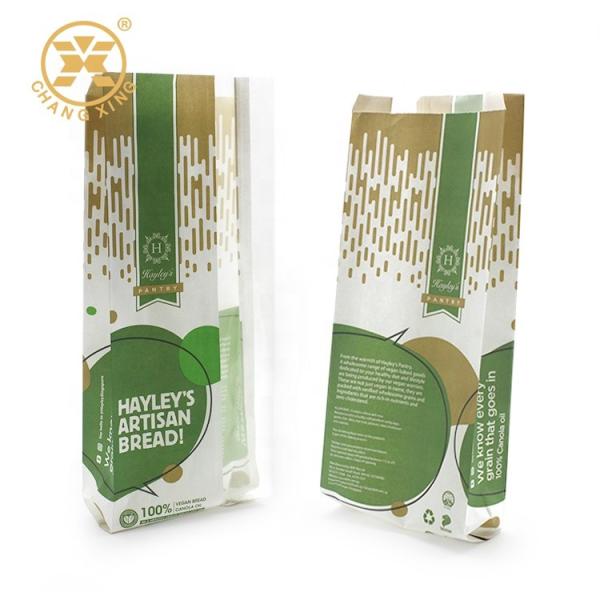 Eco Friendly Grease oil proof Bakery Bread Packaging For Sandwich bread