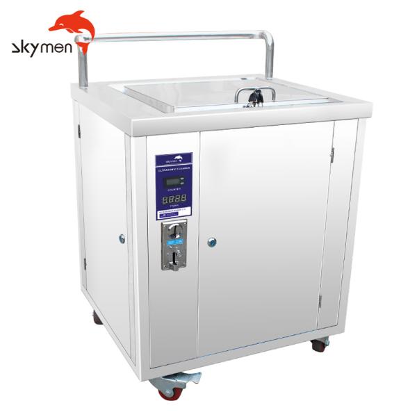 ультразвуковой уборщик гольф-клуба 39L