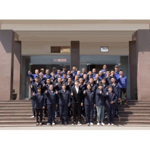 Anyang Zhenhuan Metallurgical Resistant Material Co., Ltd.