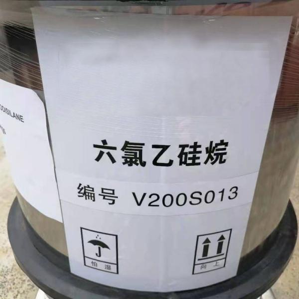 China factory High Purtiy Hcds 99.9% Si2cl6 Hexachlorodisilane