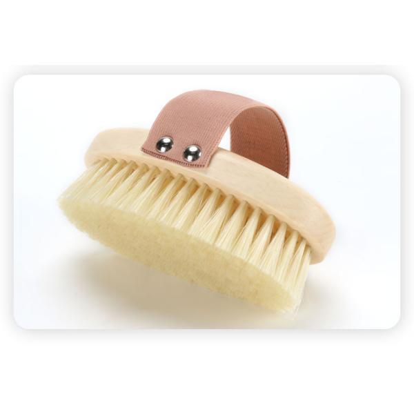 Pink Strap Natural Bristle Back Scrubber Wooden Body Brush Oval Shaped 154g