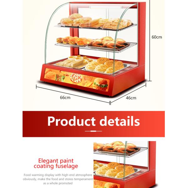 0.8kw Red Commercial Food Display Warmer for Restaurant Kitchen Equipment Benefit