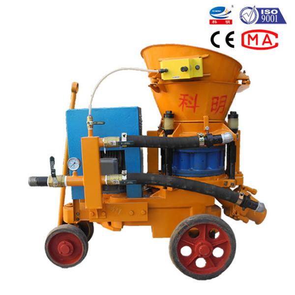 Refratário KPZ-3 que pulveriza a máquina concreta 3 do Shotcrete - capacidade 3.5m3/H