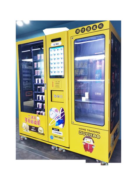 21,5 da tela de tênis da bola polegadas de canais ajustáveis da máquina de venda automática 10