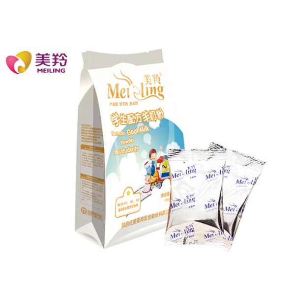 Instant 400g/Sachet Formulated Nutrition Goat Milk Powder