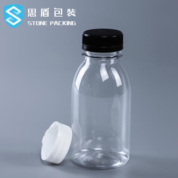 350ml 250ml Screw Top PET Plastic Bottles 134mm Height