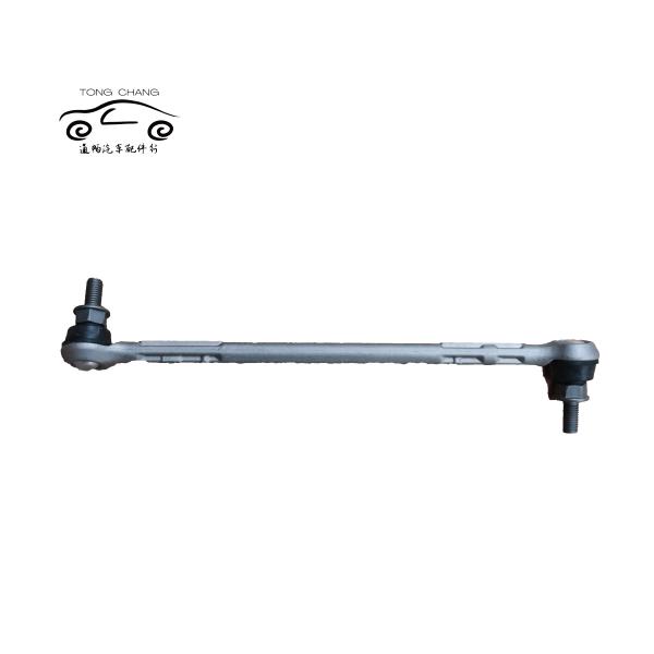 3135 6765933-03 Original Car Left Front Tie Rod For BMW 1 Series E81