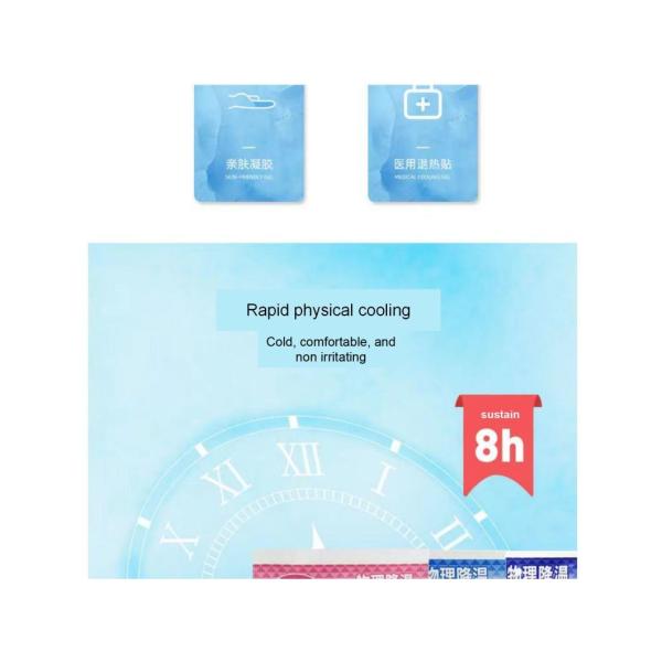 3 Years Shelf Time Physical Cooling Patch for Fever Relief Reusable and Effective