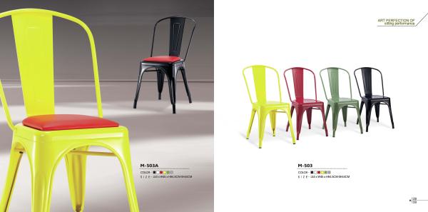outdoor metal Marais cushion chair/steel cafe chair furniture