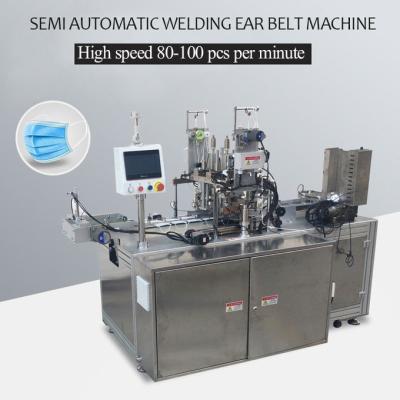 Sanitary Nonwoven Face Mask Earloop Welding Machine 220V 380V 50Hz 60Hz