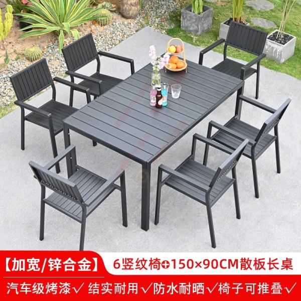 Outdoor Table And Chair Set Made Of Black Aluminum Alloy