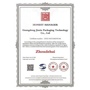 Guangdong Jiaxin packaging technology co., ltd Certifications