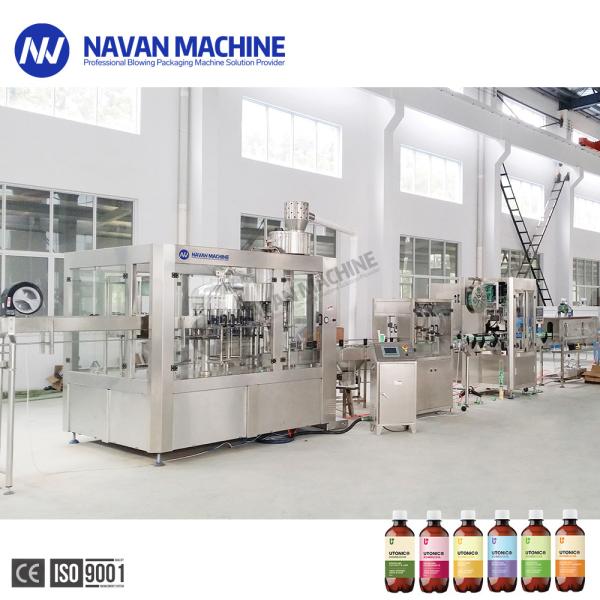 Automatic 4000BPH Plastic Bottle Kombucha Filling Washing Capping Machine