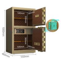 H1000mm Boîte à coffre à verrouillage électronique numérique pour la sécurité de bureau YB/N7-100D