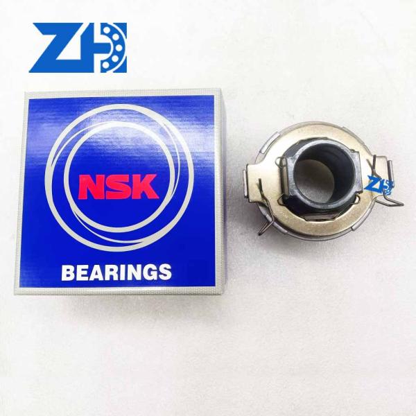2A-68TKL4002R NSK bearings  Clutch Bearing Bearing wholesale