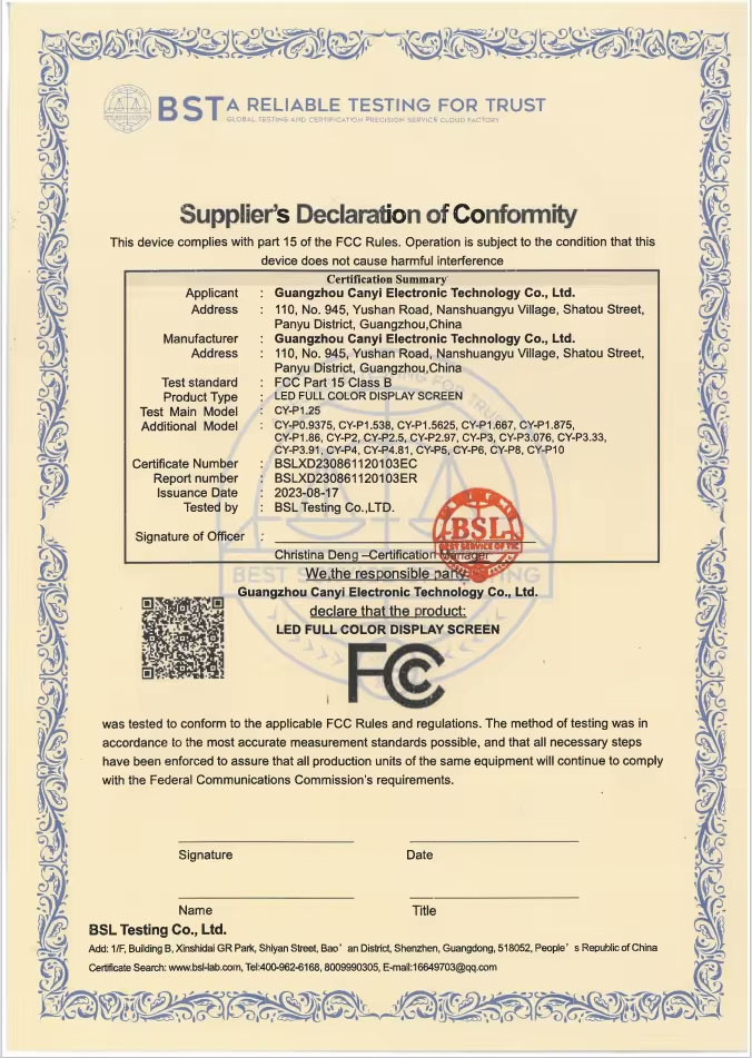 Guangzhou Canyi Electronic Technology Co., Ltd Сертификации