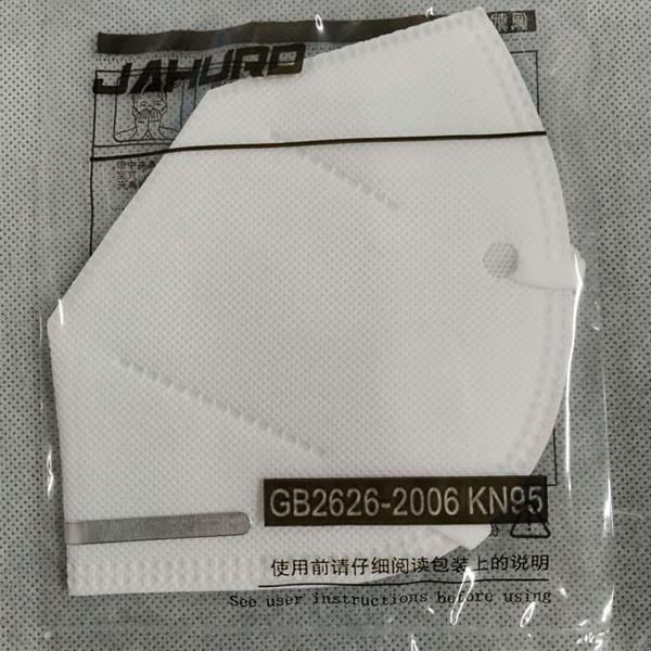 Medical N95 Face Mask Non Woven Fabric N95 Particulate Filter Mask Anti Fog