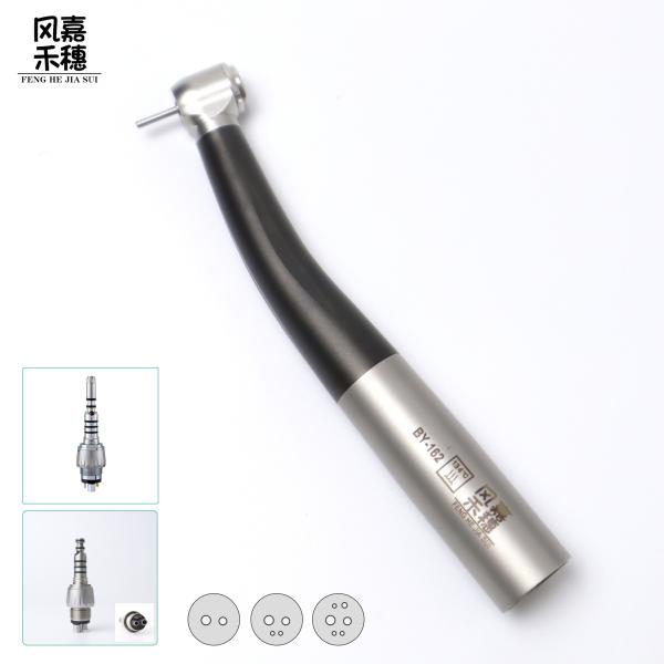 Fiber Optic Dental High Speed Handpiece Quick Coupling 0.23 - 0.32 MPa Drived Air Pressure
