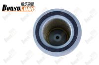 8-97173210-0 8971732100 peças de automóvel do filtro de ar NHR ISUZU