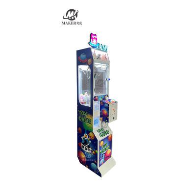 Clip personalizado Prêmio Regalo Máquina de jogos de garras boneca de pelúcia brinquedo garra máquina para shopping