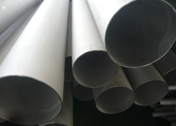 Oil / Gas Pipeline Large Stainless Steel Tube , 8 Inch 316 Stainless Steel Pipe