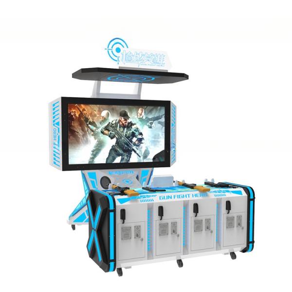4 Players Shooting Game Simulator Gun Fight Arcade Game With 65 LCD