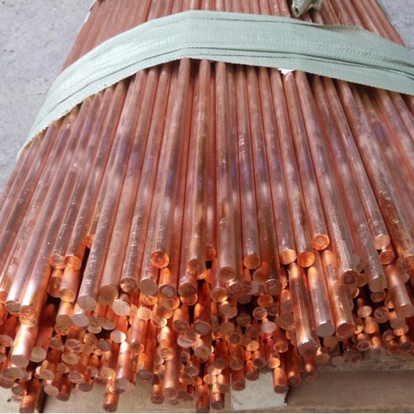 T2 C1221 C1201 штанги 1mm 2mm квадратной меди H90 8mm твердый