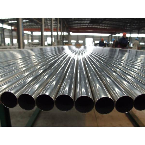 ASTM A249 Stainless Steel Rectangular Tube TP310S Ss Rectangular Pipe Stainless Steel Box Tubing