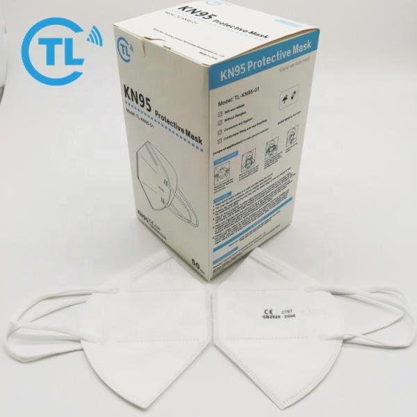 STOCK Best Supplier Fast Shipment BSI CE Kn95 Mask Face Disposable Non Woven Protective Face Mask