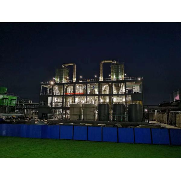 Control de alta calidad de fosfato de hidrógeno disódico, evaporación MEE, cristalización