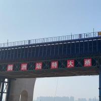 Different Types Modern Steel Portable Bridge Welded Galvanized Double Lane 7.35m