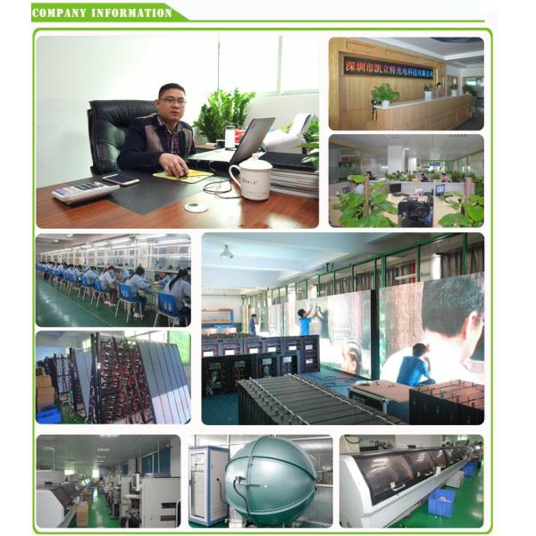 Видео- прокат полного цвета П3 экрана ХД СИД РГБ видеопроигрывателя крытый для концертов шоу