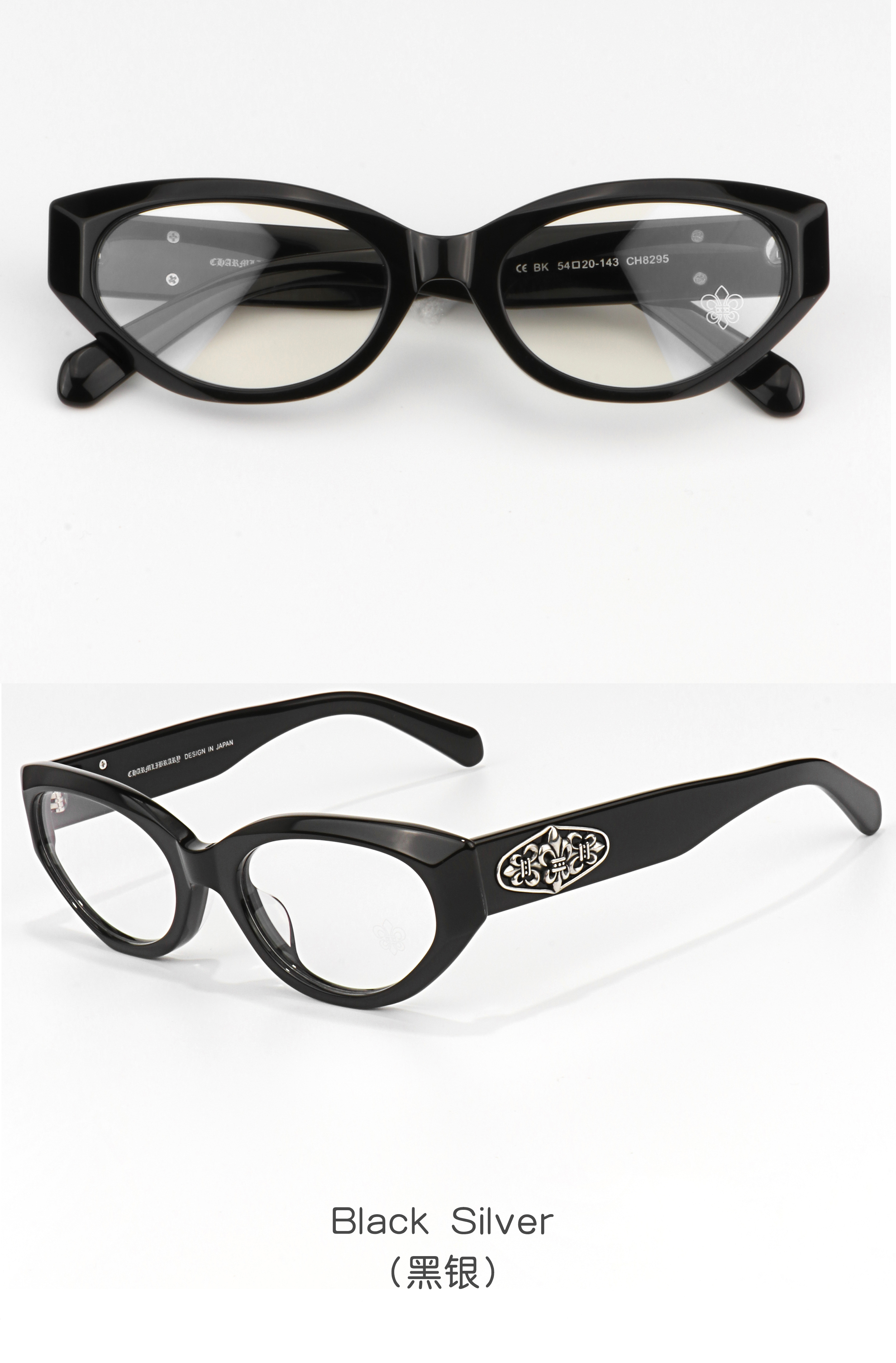 Classic cat Eye Black Silver Brown Optical Prescription Presbyopia Multi Focus Luxury Brand Light Not Easily Deformed Glasses