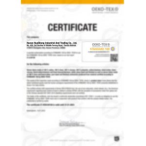 Hunan Huasheng Industrial & Trading Co., Ltd. Certifications