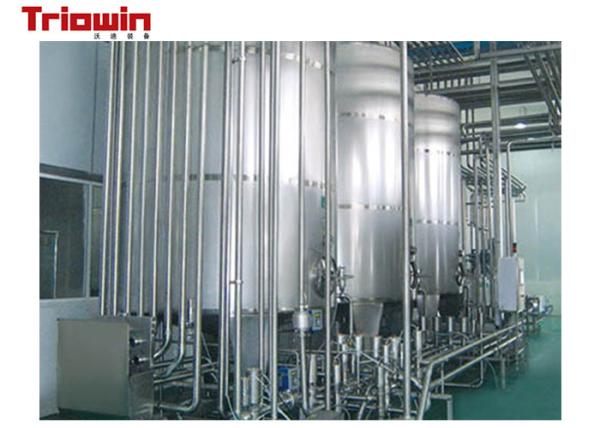 Pasteurized Milk Processing Line , Condensed Milk Processing And Packaging Plant